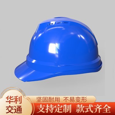 江西有沒(méi)有頭盔生產(chǎn)廠家,信息大全