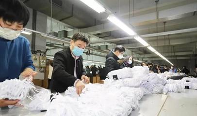 緊急生產(chǎn)6萬(wàn)只口罩捐贈(zèng)防疫一線 魏橋彰顯濱企擔(dān)當(dāng)