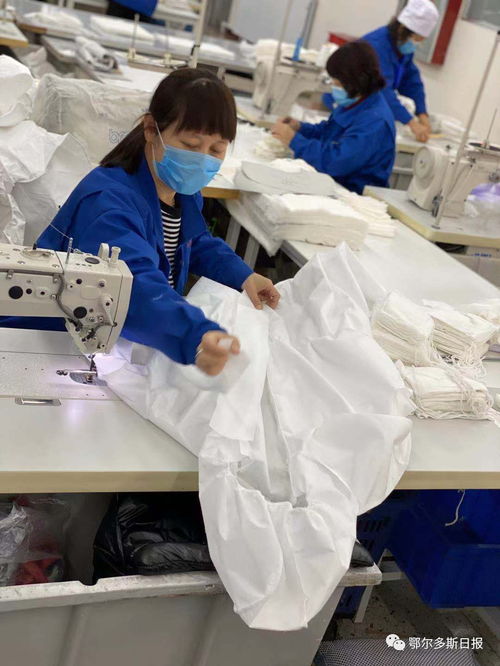 鄂爾多斯集團首批進口防護用品到位，加速多元化生產(chǎn)布局
