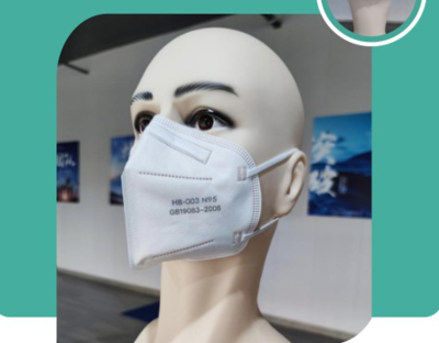 安徽省經(jīng)信廳黨委書記、廳長牛弩韜調(diào)研盒子健康N95口罩及防護(hù)用品生產(chǎn)情況