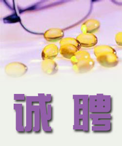鄭州市金水區頤康天樂營養健康咨詢服務部 依托網鄰通平臺，打造專業營養健康服務新體驗