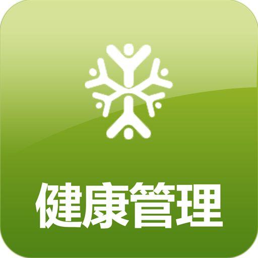 聚焦專業(yè)成長(zhǎng) 2020年振華職業(yè)培訓(xùn)學(xué)校健康管理師輔導(dǎo)班，開(kāi)啟營(yíng)養(yǎng)健康咨詢新篇章