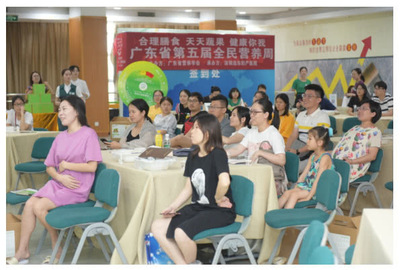 遠東醫院2019年第五屆全民營養周圓滿落幕，營養健康咨詢惠及廣大市民