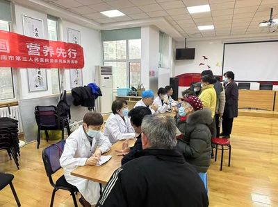 健康服務送上門，科普義診暖人心——濟南市第三人民醫院走進盛?；▓@社區開展營養健康義診活動