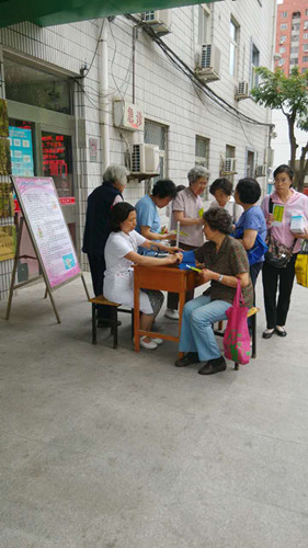 營養，生命質量的基石；指南，健康生活的航標