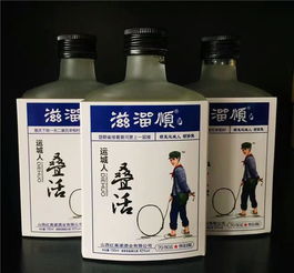 小酒資訊與產品代理 酒類經營的新機遇