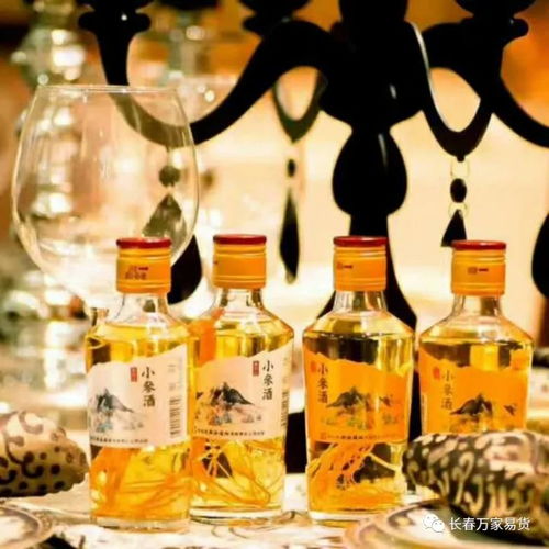 精品推薦 日常消費類食品銷售指南