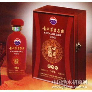 30年火熱招商中 貴州茅臺酒廠集團中華橋酒營銷中心開啟酒類經營新篇章