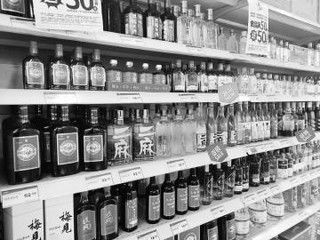 中高端白酒逆勢(shì)漲價(jià) 價(jià)值回歸還是營(yíng)銷噱頭？