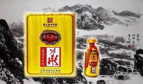 杯酒之間 文墨飄香——淺論酒、書、畫的文化交融與酒類經(jīng)營(yíng)新思路