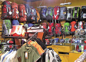 探索自然，專業相伴——重慶市阿圖姆戶外用品店